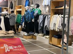 -凯德MALL(望京店)
