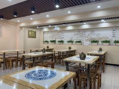 大堂-马子禄牛肉面(金宝街店)