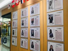 -沃尔得国际英语(泉城路校区)