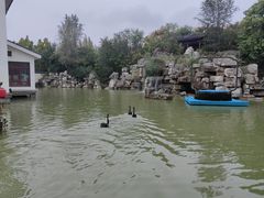 -宛园