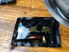 -盖帮鳝鱼串串(东郊记忆店)