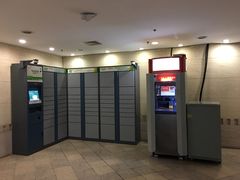 -平安（深圳）金融教育培训中心