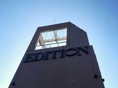 -顶层酒吧ROOF(上海艾迪逊酒店)
