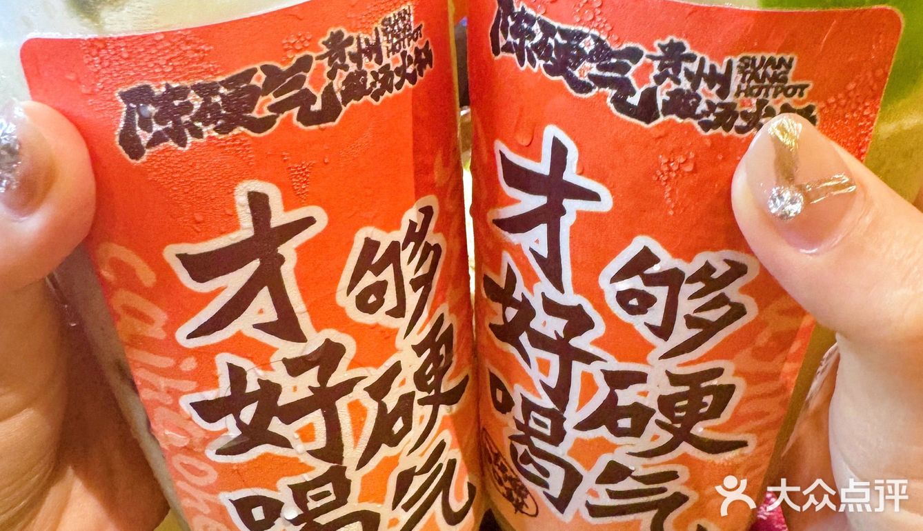 厦门📍在小红书跟风蕞成功的一次！！！