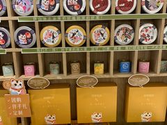 -百武西(北京apm店)