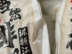 -永和大王(巨峰路店)
