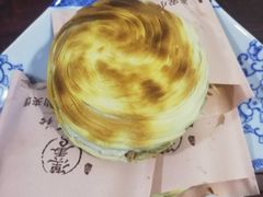 -汉唐宴长安食府