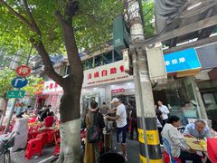 门面-枣阁园滴滴自助餐