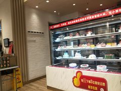 -85度C(株洲新华西店)