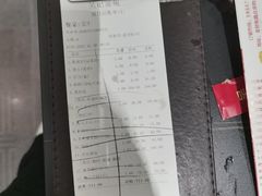 -吴记富苑(朝阳店)