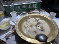 -霄汉羊排(万松园一店)
