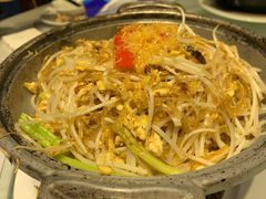 瑶柱银芽炒粉丝-山泉公馆酒家(广州东站店)