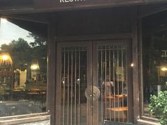 -院子餐厅·大锅菜·老杭帮(桥西直街店)