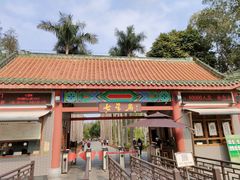 -星湖旅游景区七星岩