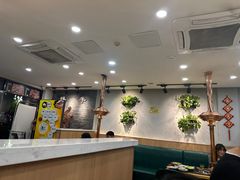 -臻牛烤肉