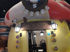 -蓝精灵乐园·世茂精灵之城主题乐园