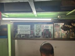 -多春茶室