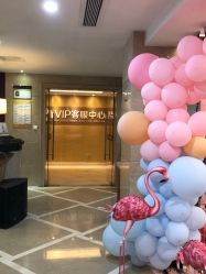 点击看大图 -南京康美美容医院·旗舰店