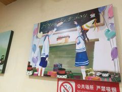 -皇冠幸福里动物奶油生日蛋糕(马祖路店)