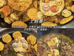 -洛阳麦盛斋糕点店(中州路店)