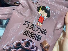 -赵一鸣零食(广州荔湾路店)