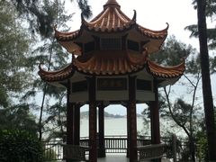 -宋井风景区