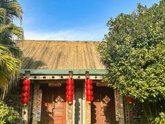 -老房子金沙元年川菜食府·花园餐厅(金沙店)