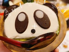 -大芊金重庆串串火锅(南京路店)