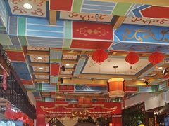 -和源祥·日照菜扛把子(万平口一店)