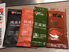 -丰茂烤串(钦州北路店)