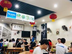大堂-雨田饭店