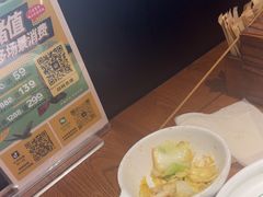 -云海肴·汽锅鸡·云南代表菜(丁香国际店)