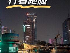 -辽宁省汽车快速客运站