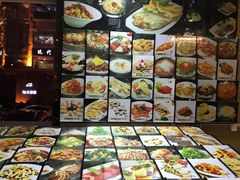 -牡丹峰朝鲜料理