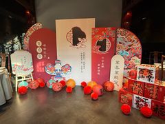 -彭记铁锅肥肠(东四总店)