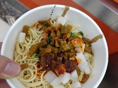 全料热干面-蔡林记(户部巷店)