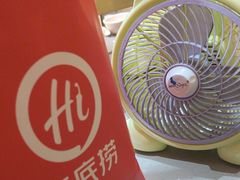 -海底捞火锅(万达广场店)