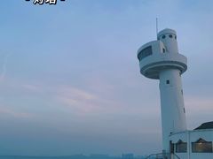 -ChanDu躔度咖啡(灯塔店)