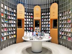 -思南书局·诗歌店