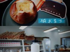 碱水芝士-Miette制菓所