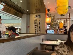 -山城外·非遗酸菜鱼(蜀都万达店)