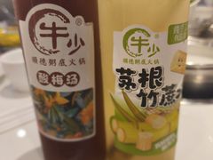 -广州融创文旅城