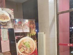 -庆丰包子铺(紫贵庄园店)