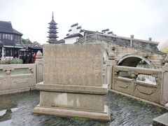 -千灯古镇