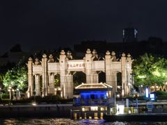 -珠江夜游西堤码头