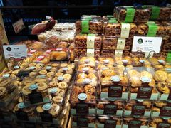 -贝尔麦莎(城上城店)