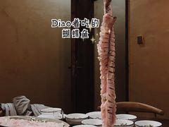 -土著渔匠·养生蝴蝶鱼(香樟路店)