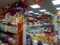 零售区-百年义利(百万庄店)