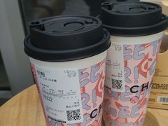 -霸王茶姬(南京六合天合广场店)