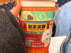 -LELECHA乐乐茶(新街口大洋店)